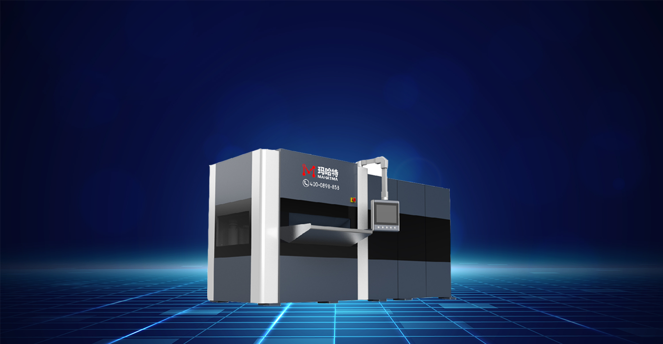 Leveling machine improve the quality of metal parts