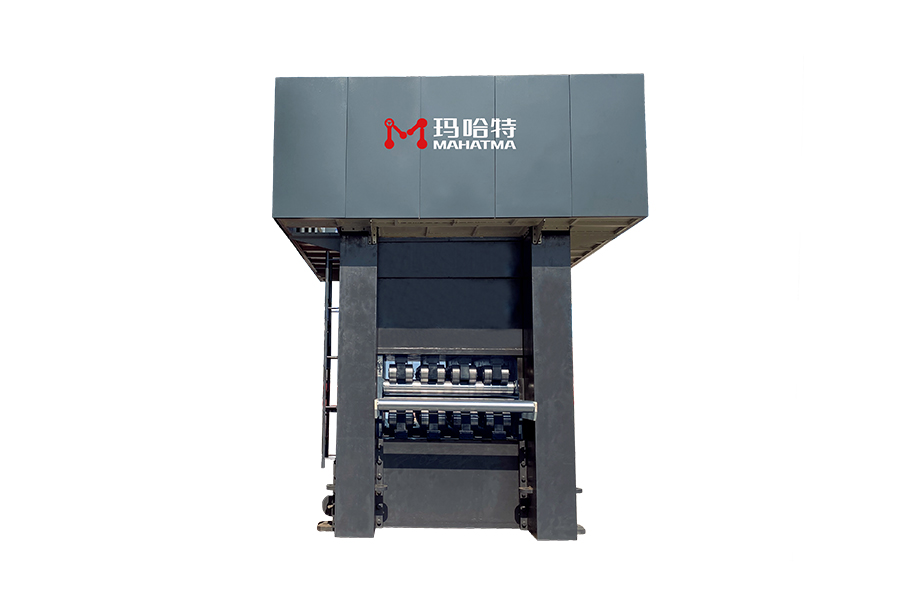 MHT200 Series Plate leveling machine