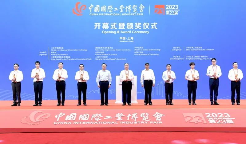 9月19日-23日中国工业博览会，玛哈特邀您共享中国工业盛会！