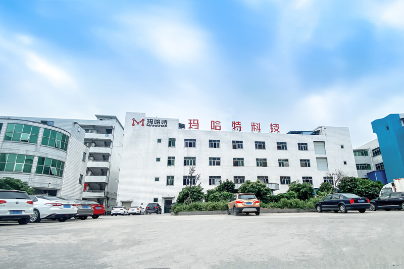 Guangdong factory 