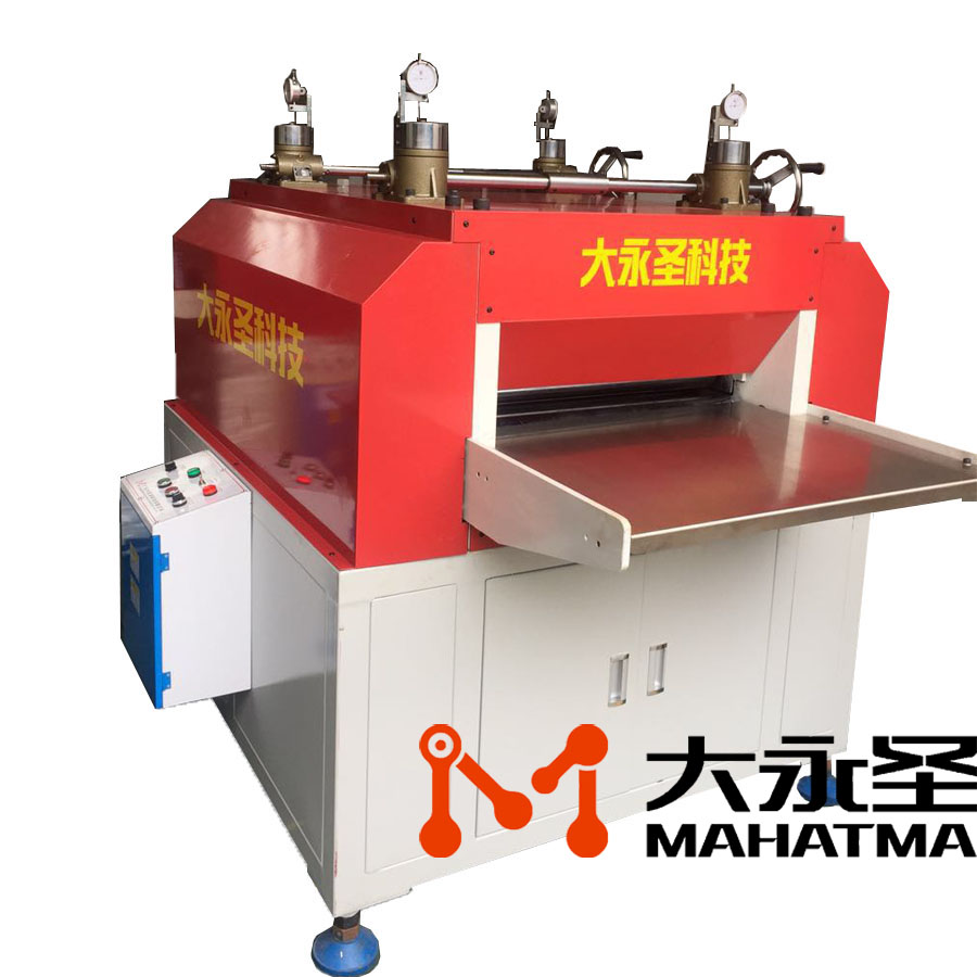 Steel plate leveling machine SYS(2.0-8.0mm)