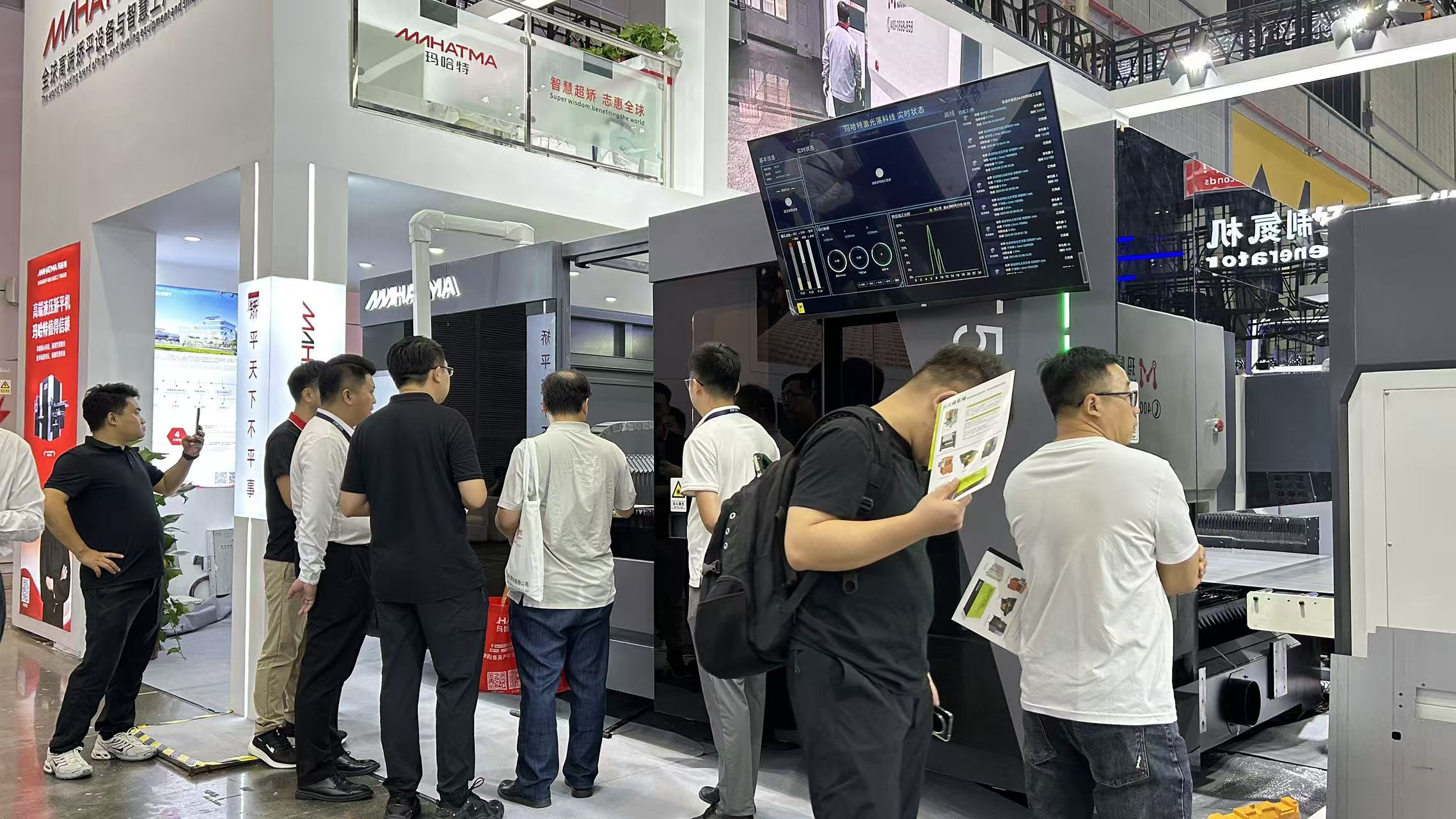 展会动态丨人气爆棚!玛哈特新品亮相上海工博会引全场瞩目