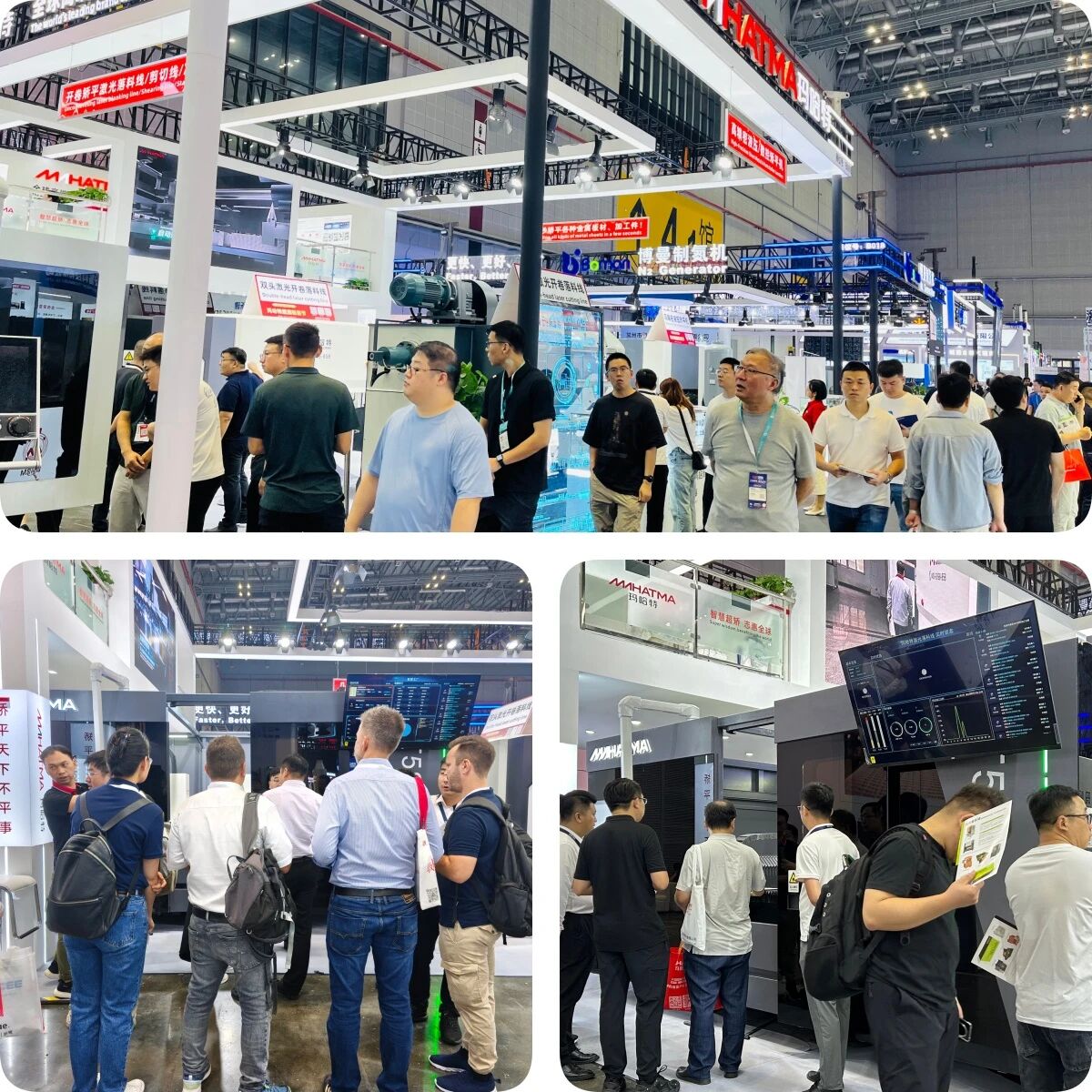 品牌资讯丨第25届中国国际工业博览会圆满落幕,玛哈特收获满满