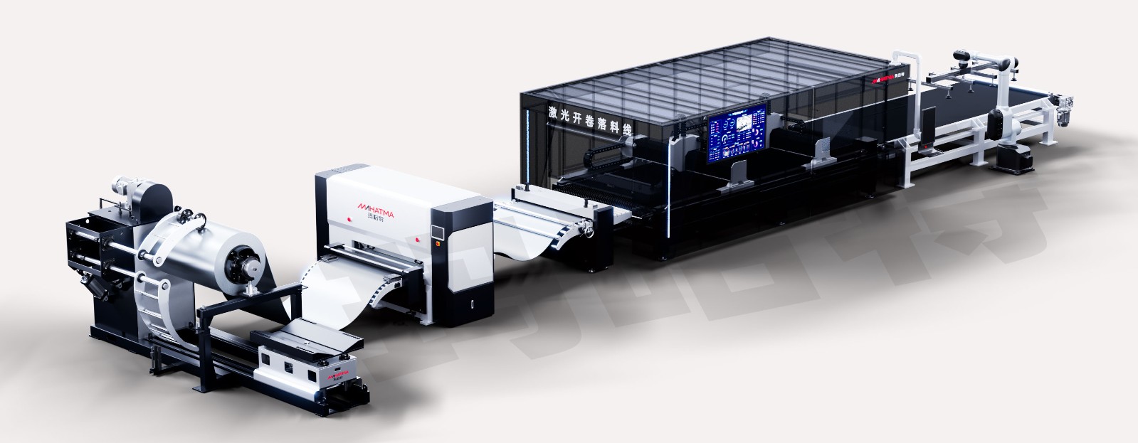 展会邀请 | 玛哈特邀您共赴第25届中国国际工博会,见证智慧超矫与产线技术新突破!