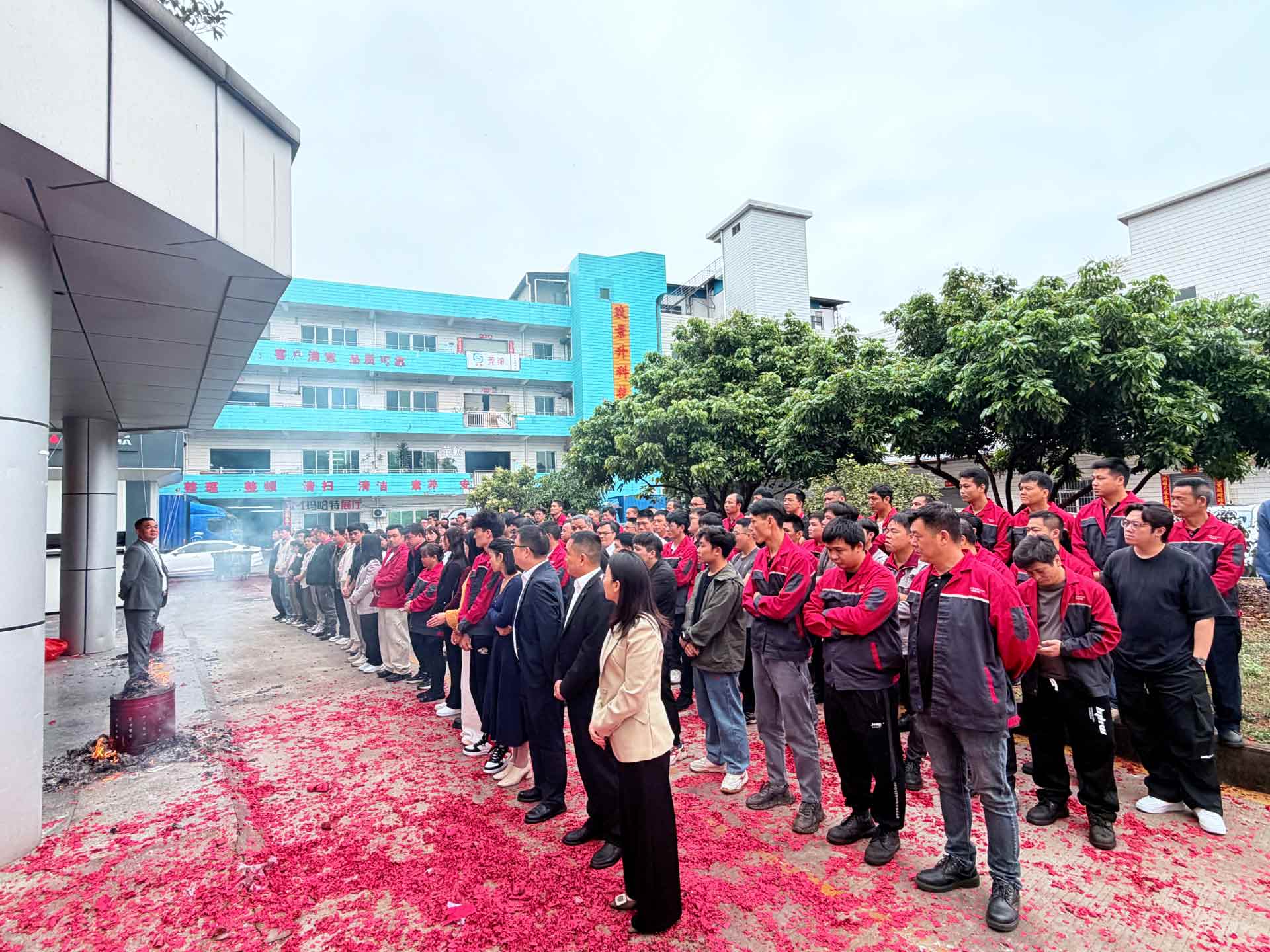 启新程,创不凡|玛哈特新春开工大吉